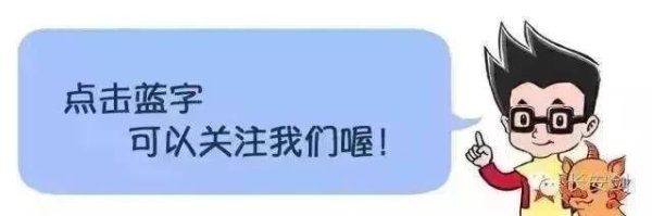 淘股神 可在呼吸道爆燃！有学生吸食火机气体成瘾……多地警方公布案件