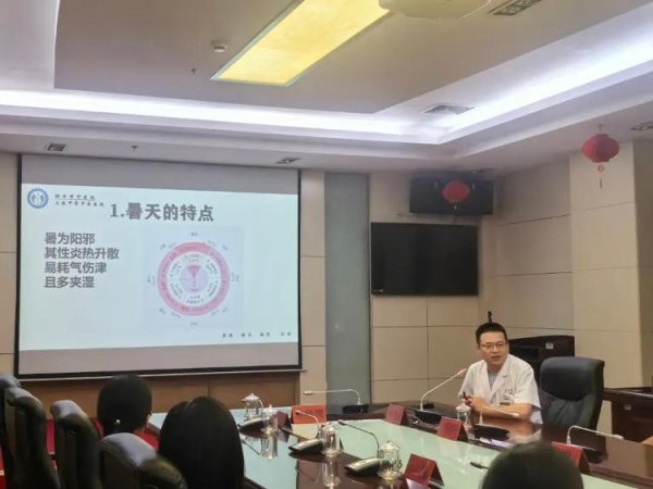 亿盛资产 邹平市中医院：小暑至，中医服务撑起健康“伞”！
