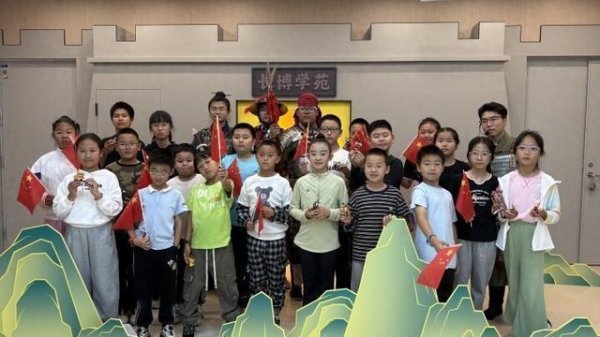 星富优配 山海关中国长城博物馆开启甲胄探秘之旅